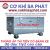Thùng áp tải tiền có bánh xe